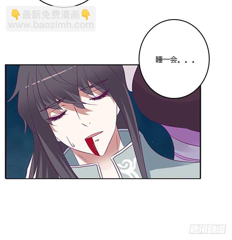求求你！18