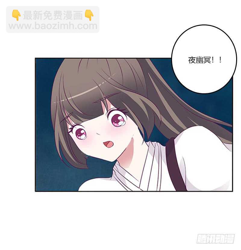 求求你！20