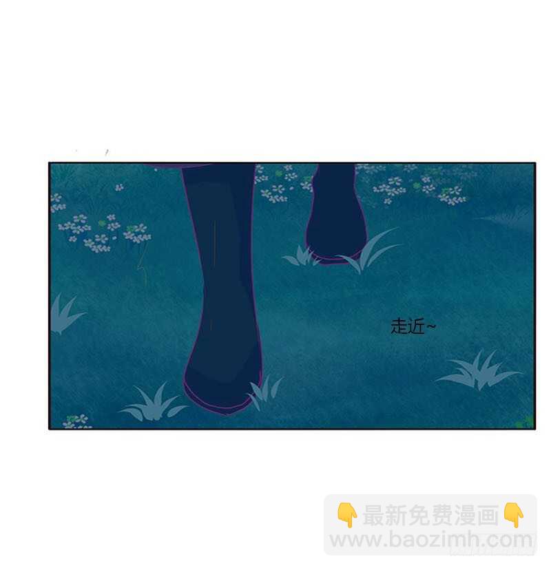 求求你！22