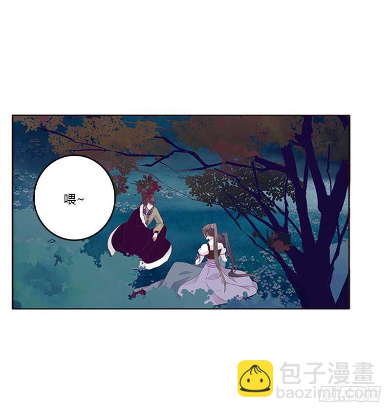 求求你！23