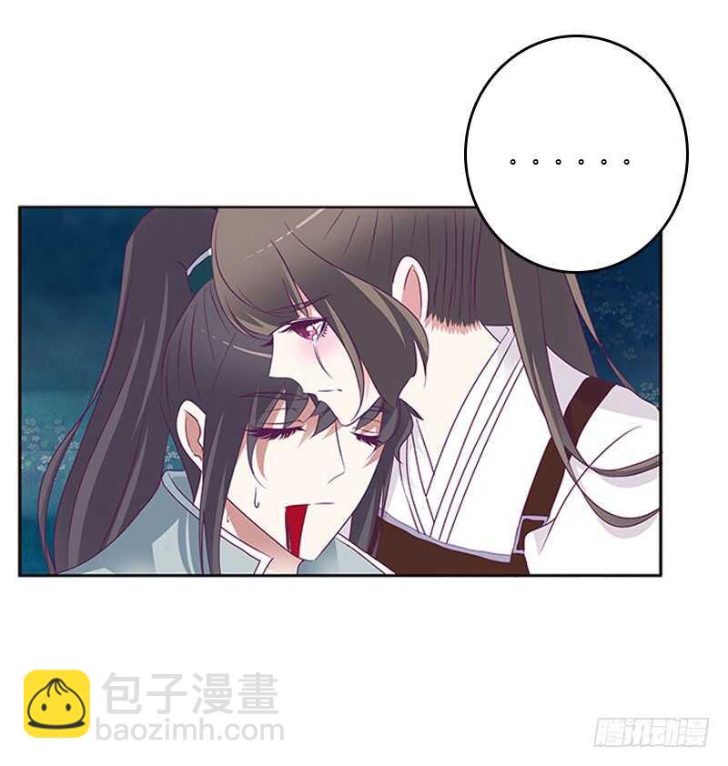 求求你！27