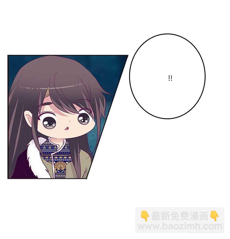 求求你！39