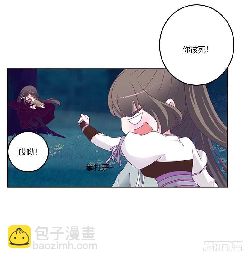 求求你！42