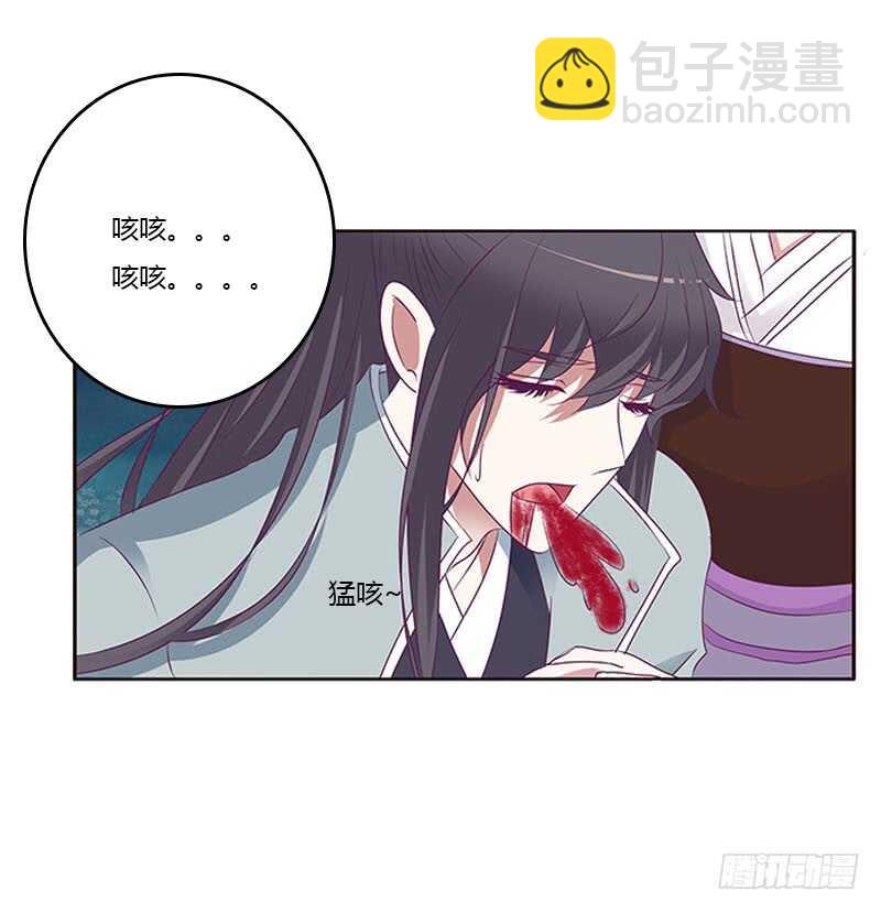 求求你！43