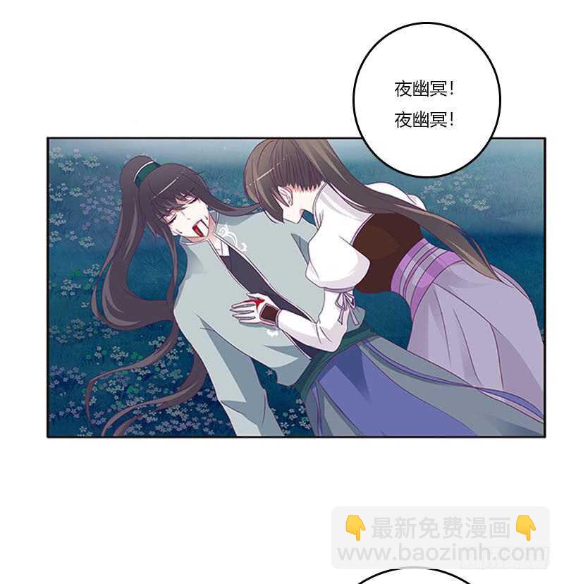 求求你！45