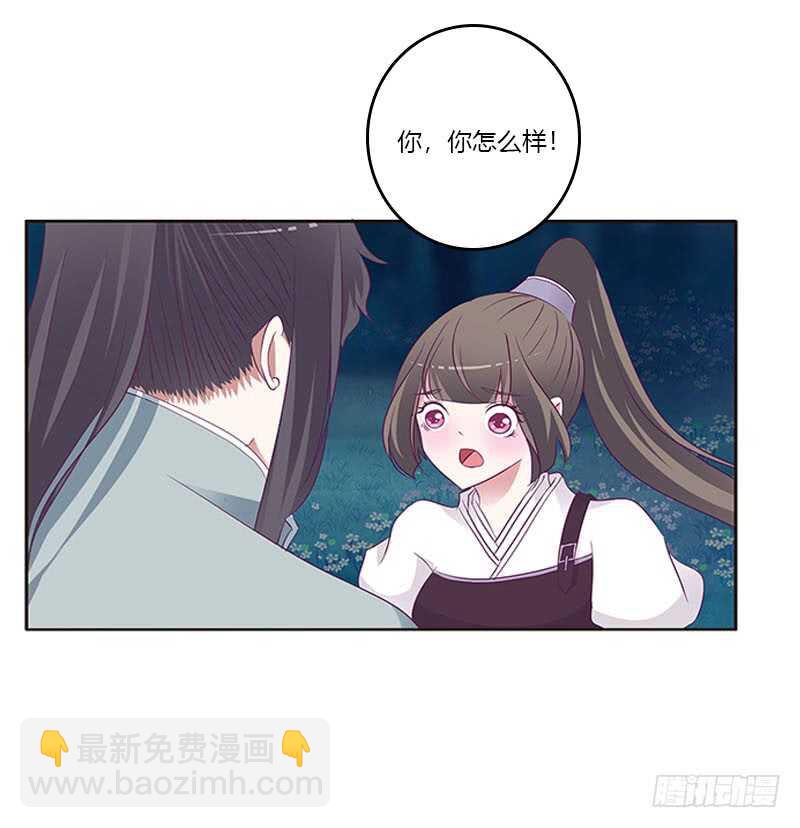 求求你！5