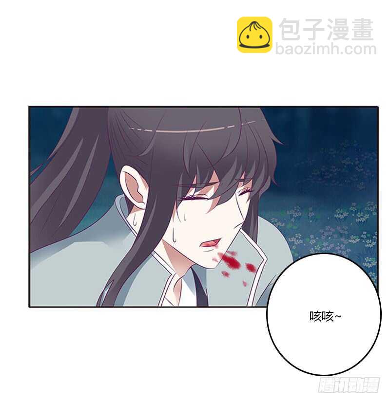 求求你！8