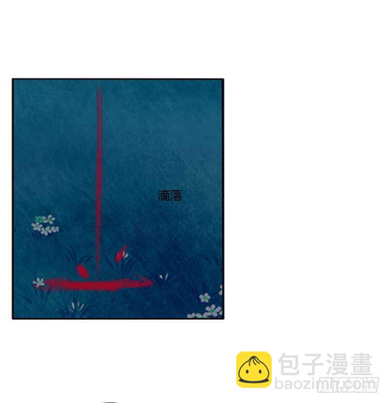 求求你！9