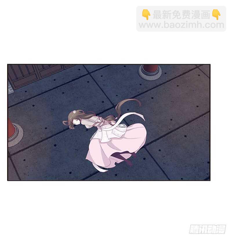 敢碰我一下试试12