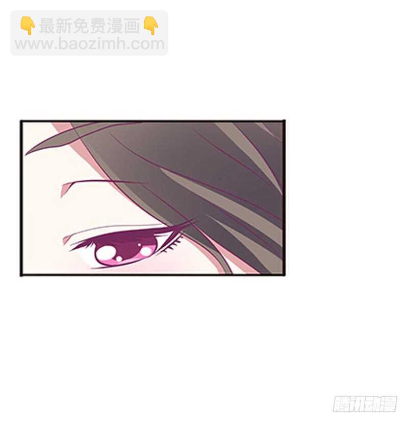 敢碰我一下试试13