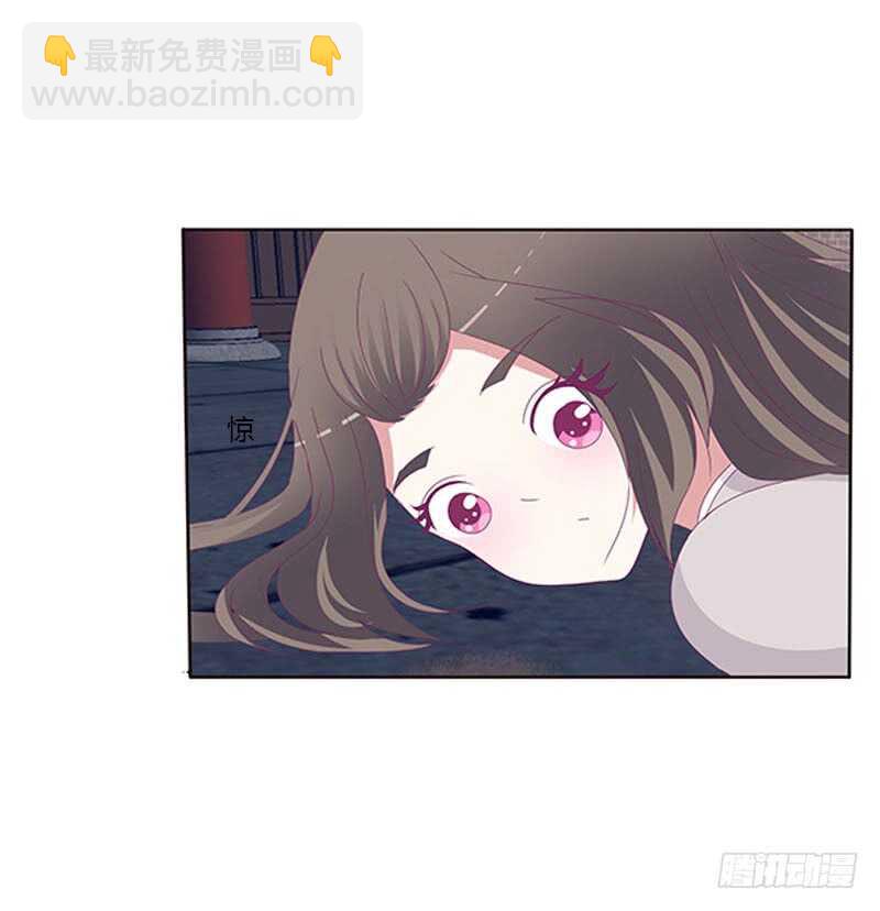 敢碰我一下试试14