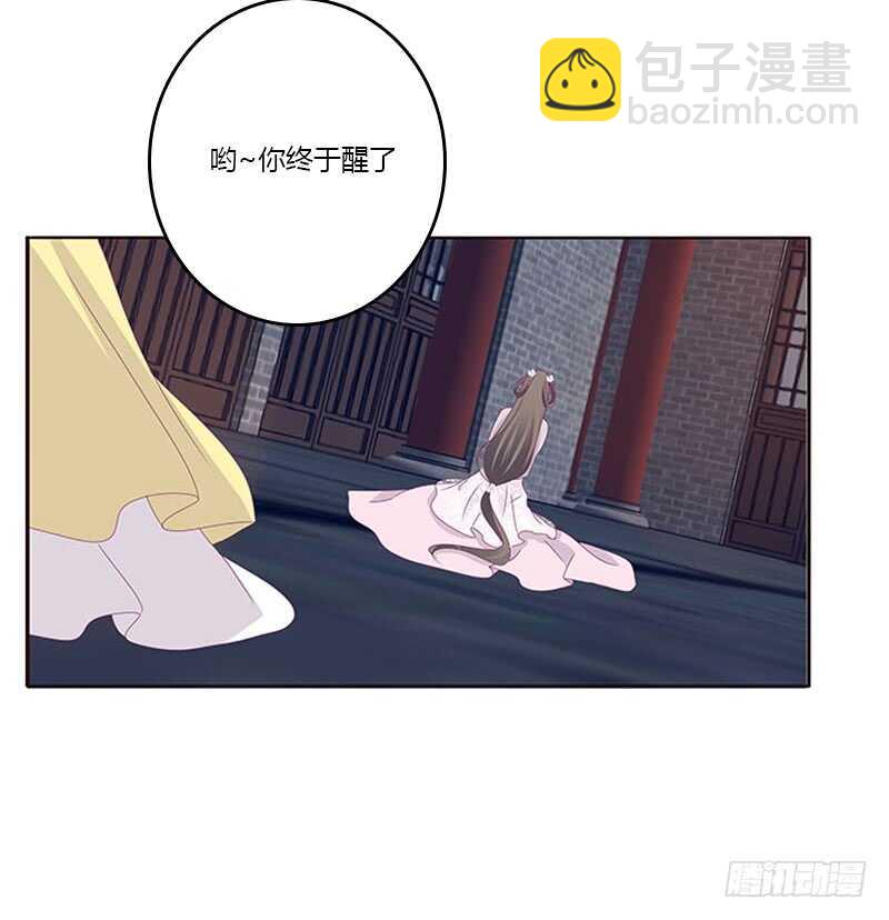 敢碰我一下试试17