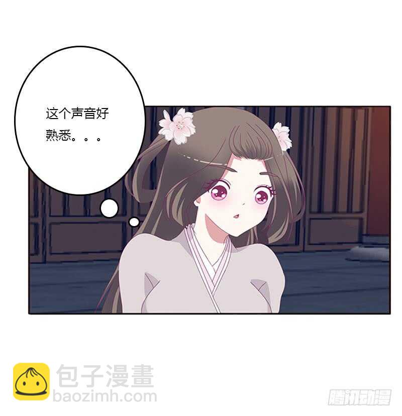 敢碰我一下试试18