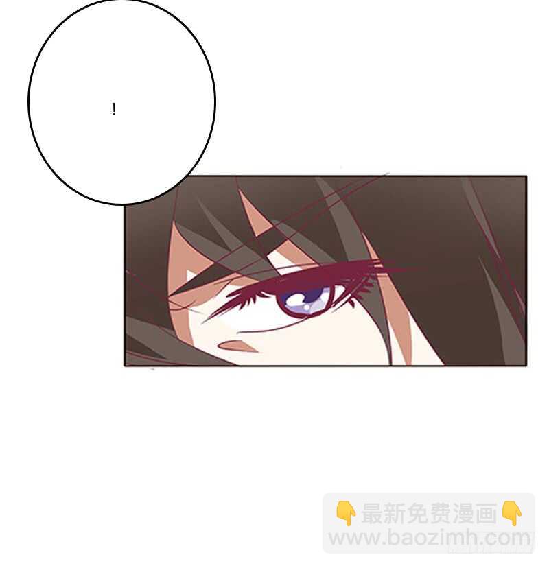 敢碰我一下试试2
