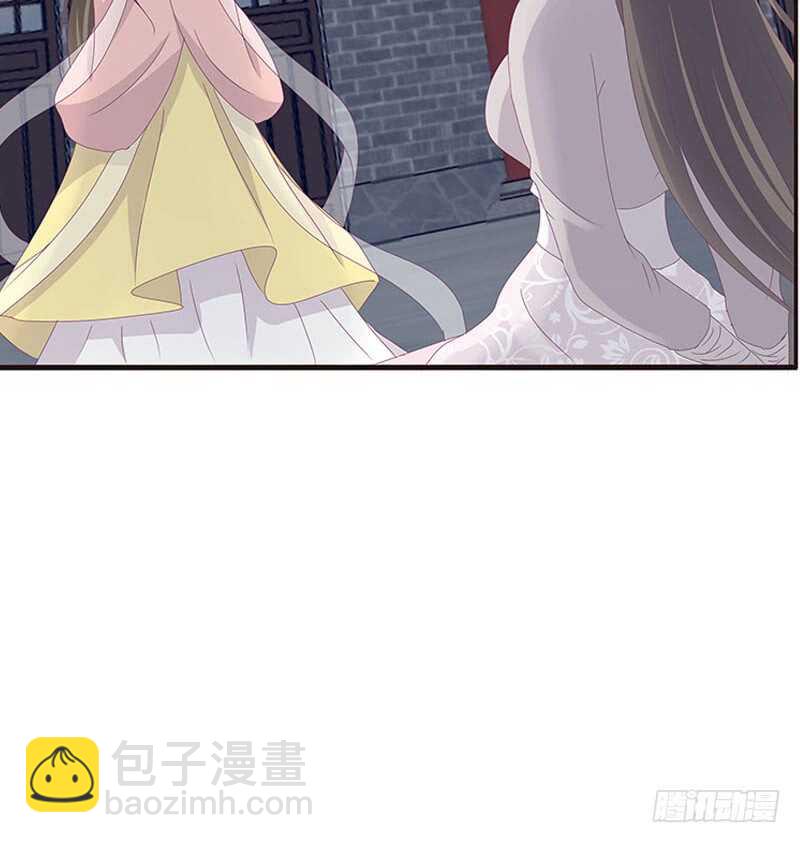 敢碰我一下试试21