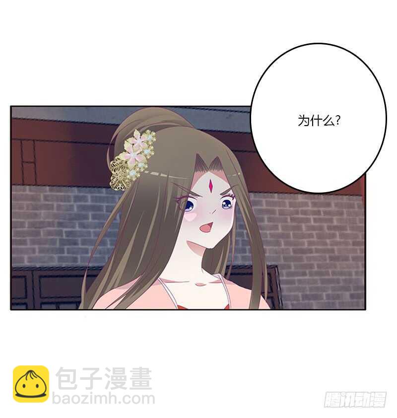 敢碰我一下试试23