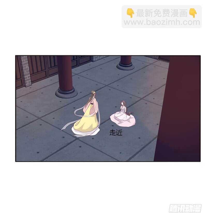 敢碰我一下试试24