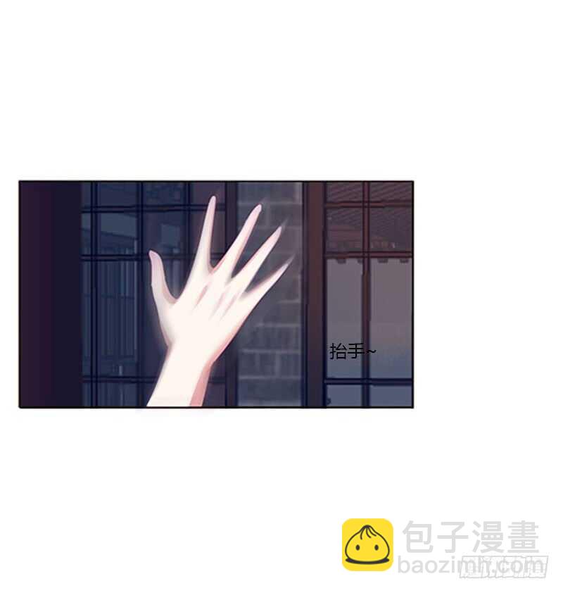 敢碰我一下试试31