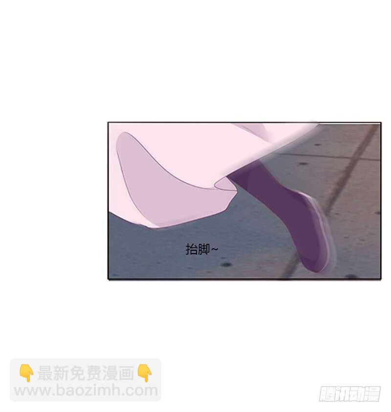 敢碰我一下试试32