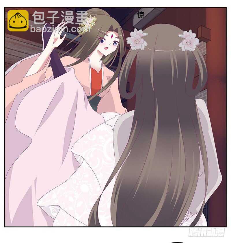 敢碰我一下试试33