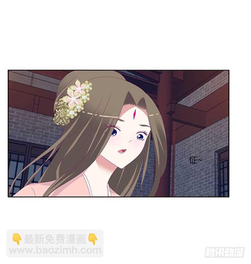 敢碰我一下试试35