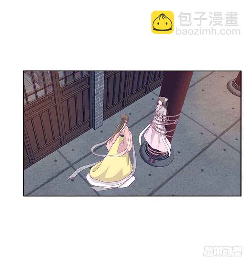 敢碰我一下试试40