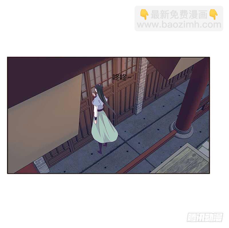 敢碰我一下试试43