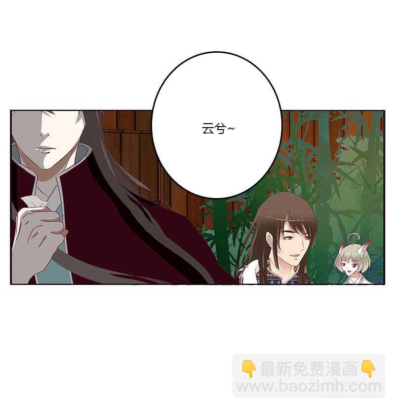 敢碰我一下试试5