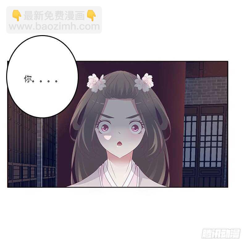 敢碰我一下试试53