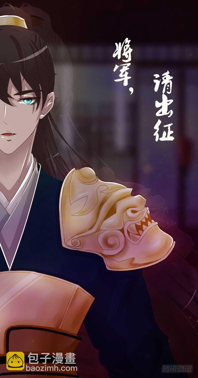 敢碰我一下试试56