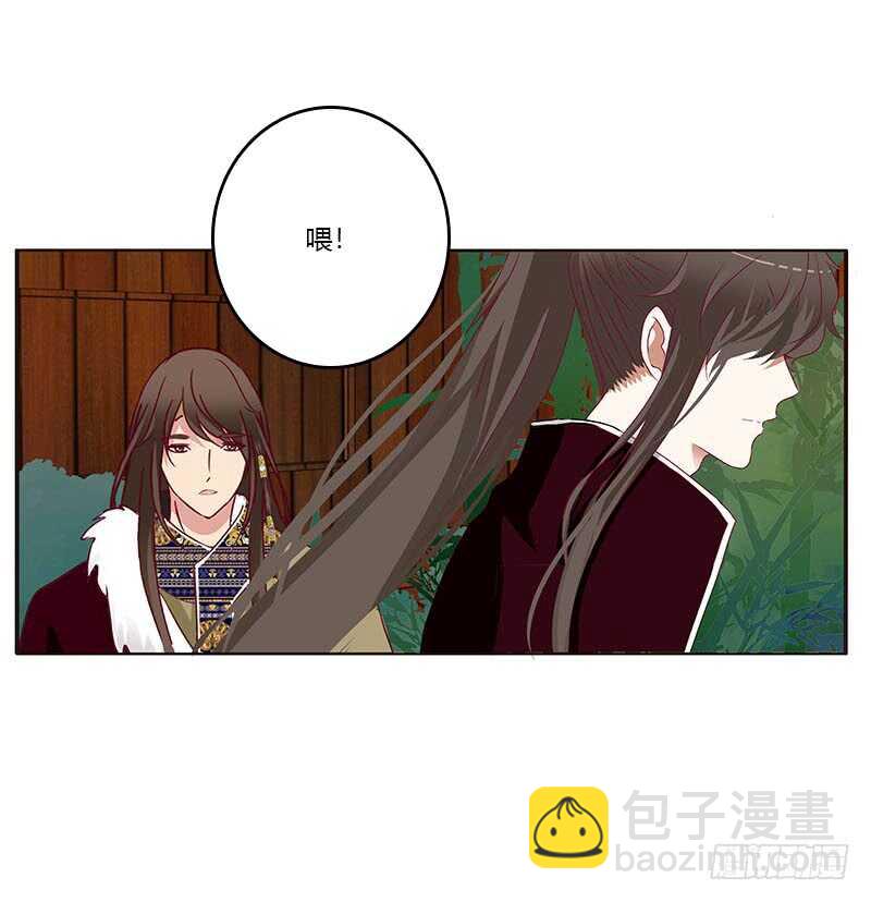 敢碰我一下试试7