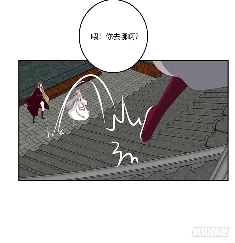 敢碰我一下试试9