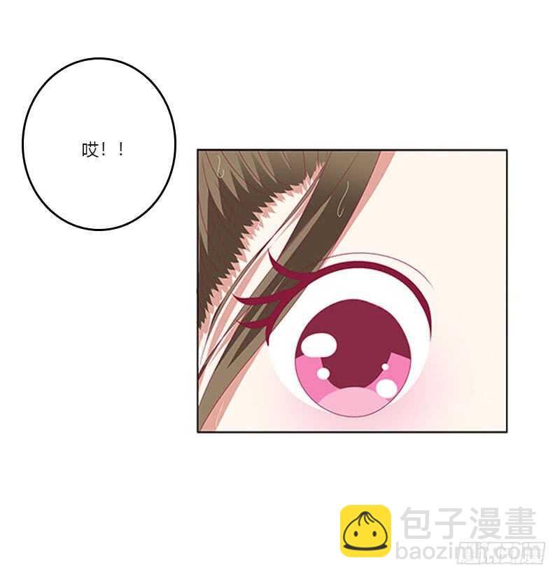 你在摸哪里10