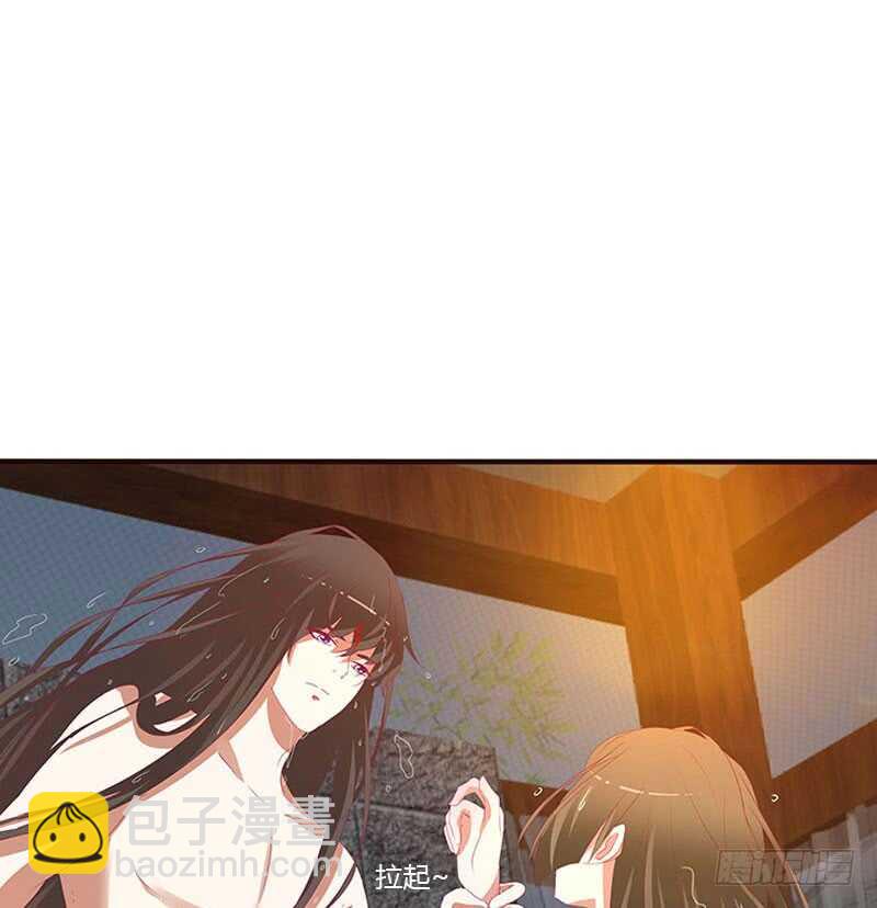 你在摸哪里11