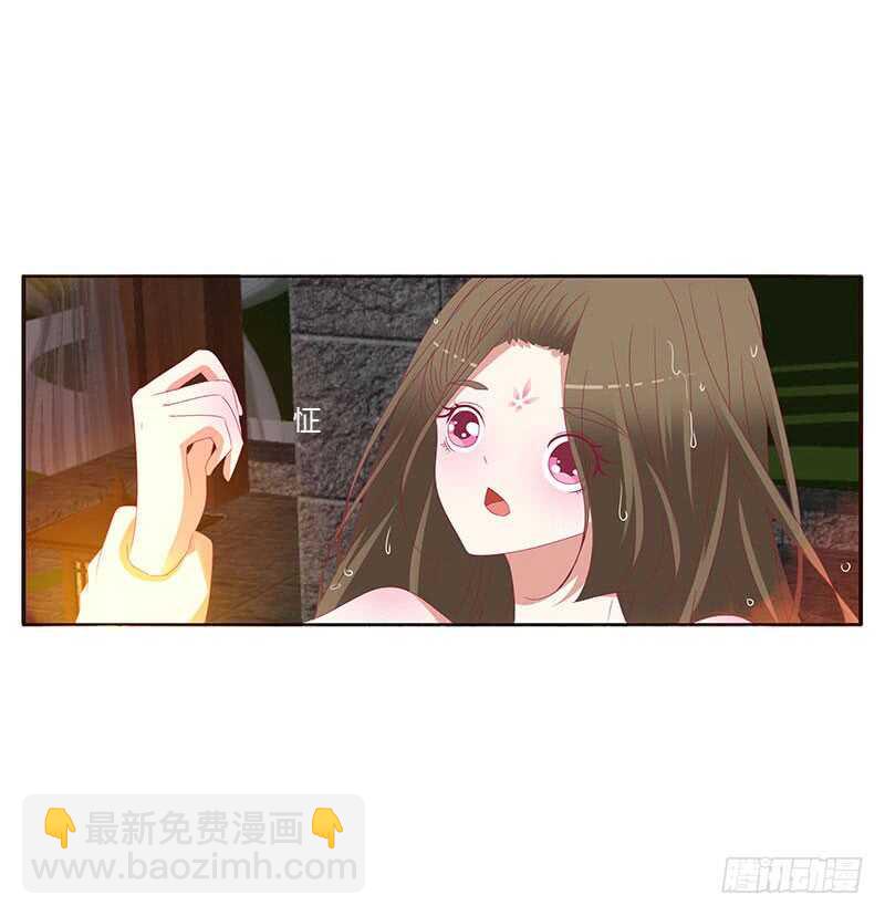 你在摸哪里13