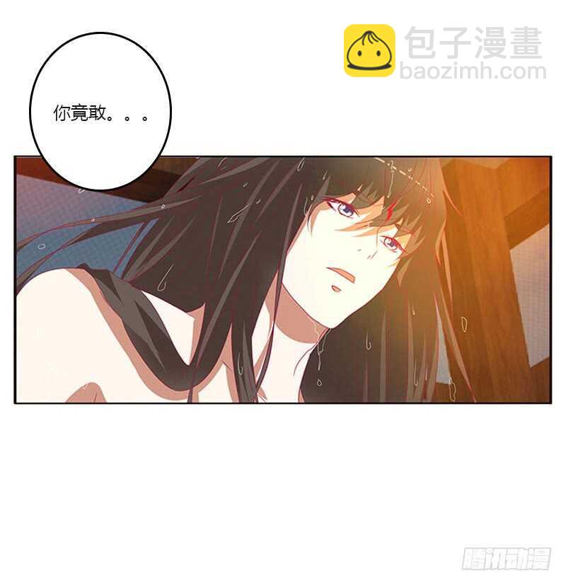 你在摸哪里14