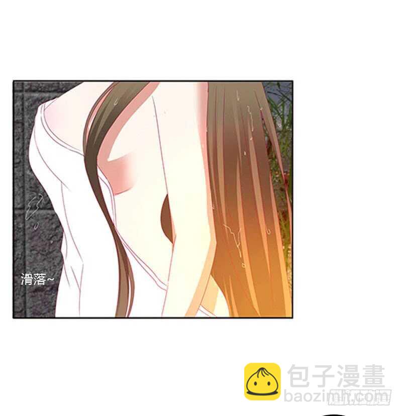 你在摸哪里15