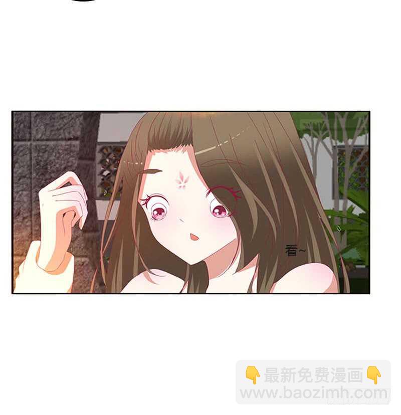 你在摸哪里17