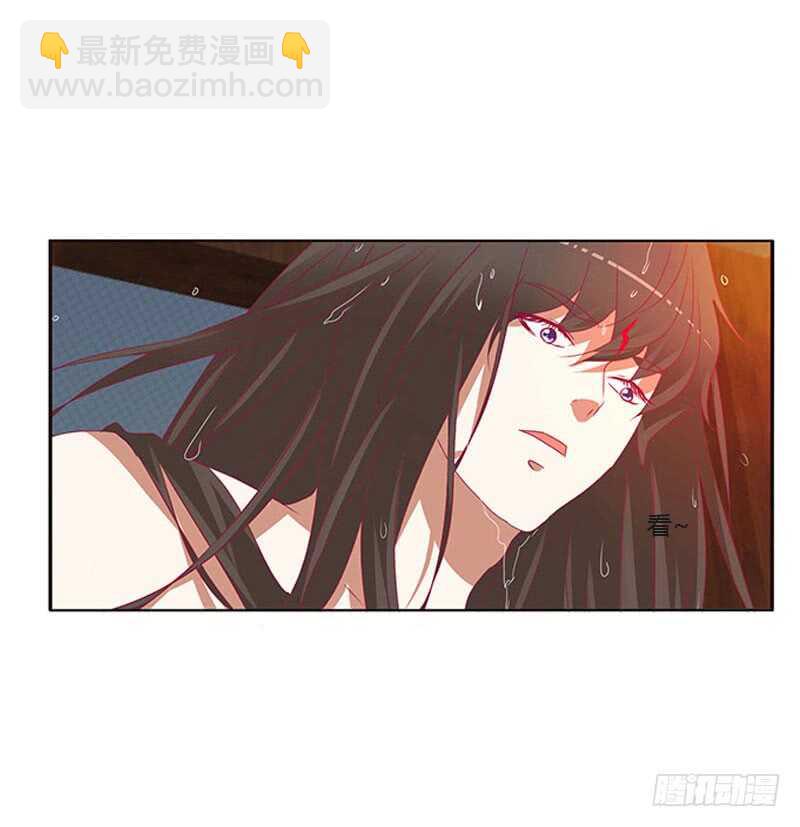 你在摸哪里18