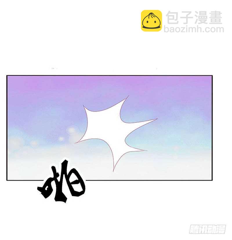 你在摸哪里19