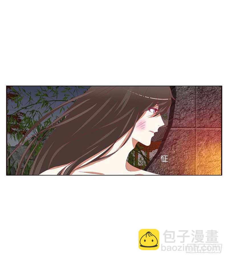 你在摸哪里20