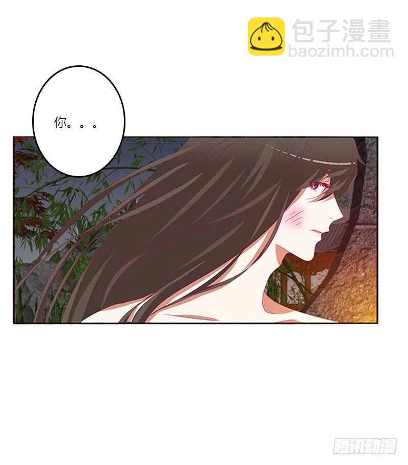你在摸哪里22