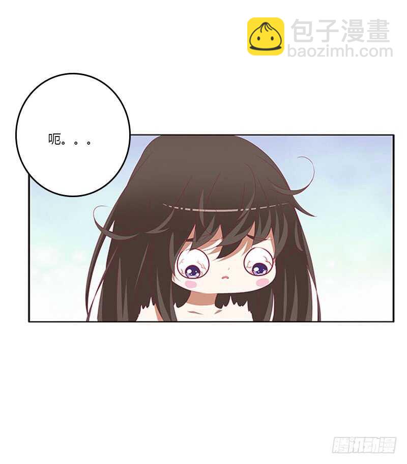 你在摸哪里26