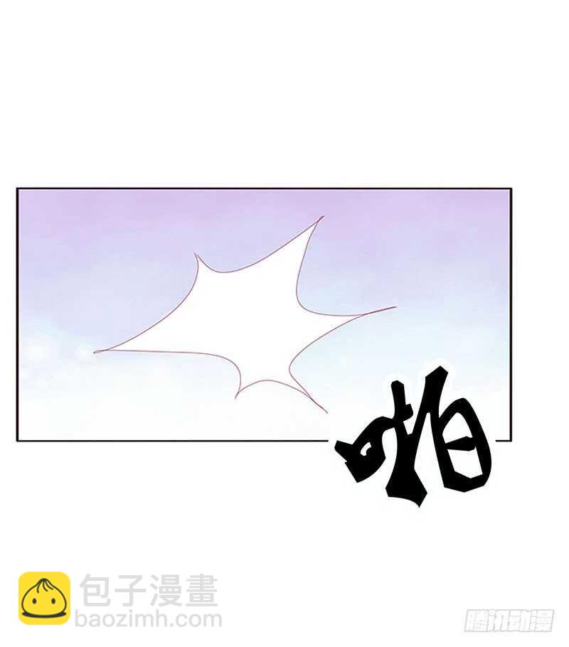 你在摸哪里27