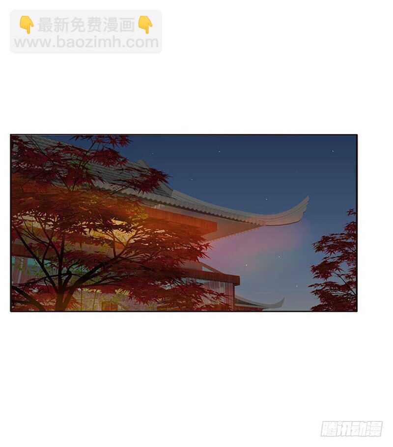 你在摸哪里29