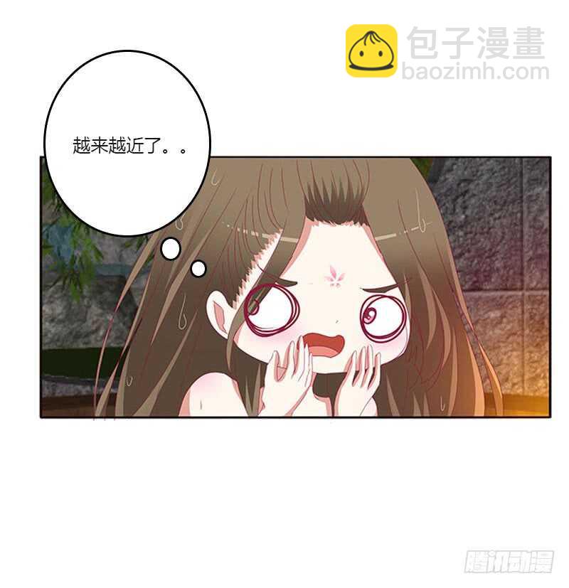 你在摸哪里3