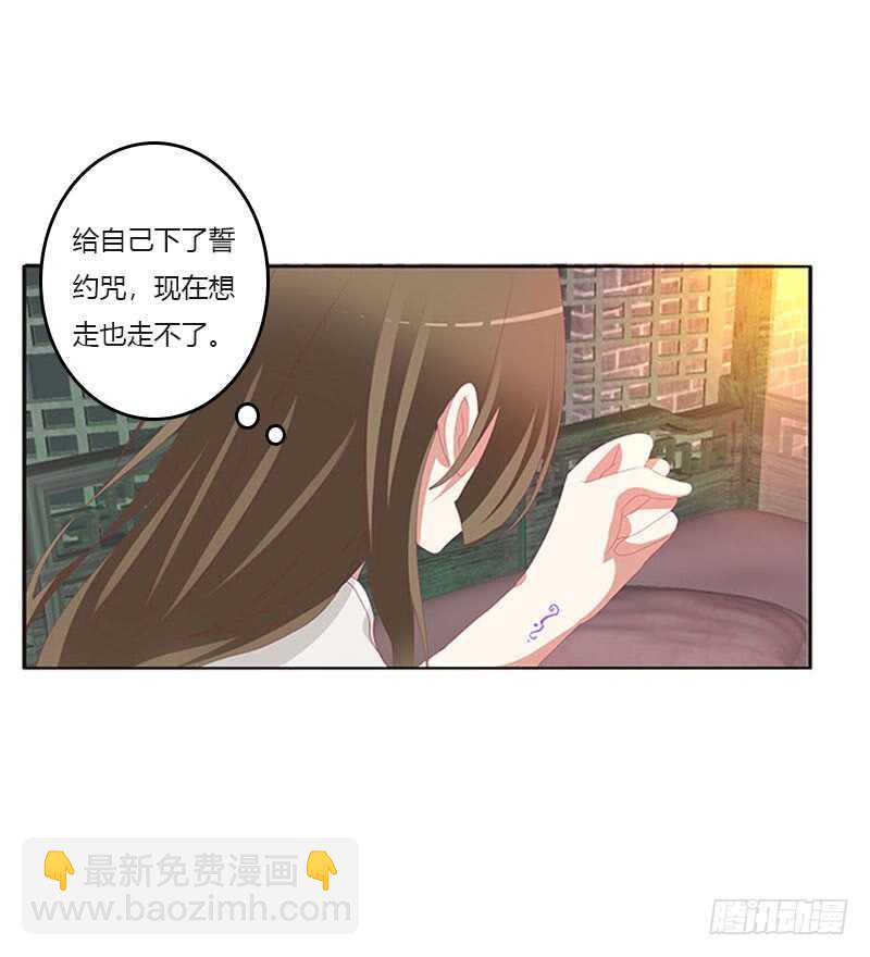 你在摸哪里34