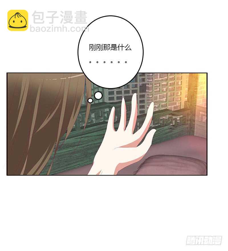 你在摸哪里36