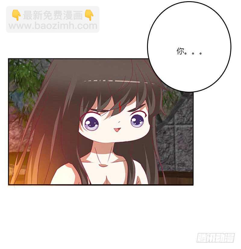 你在摸哪里4