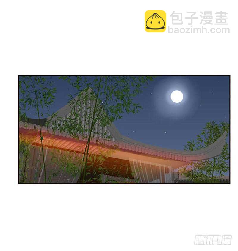 你在摸哪里40